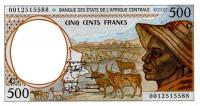 Gallery image for Central African States p101Cg: 500 Francs